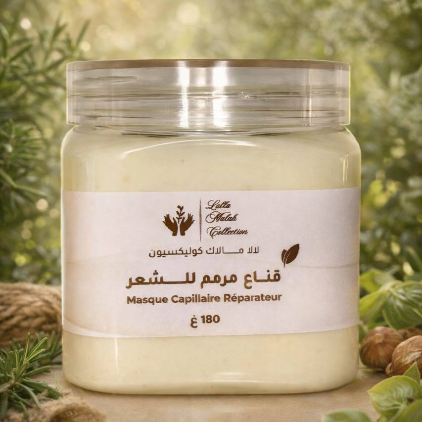 Masque capillaire - قناع الشعر