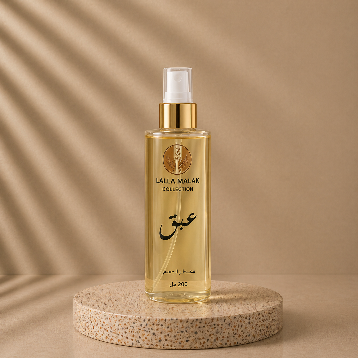 Brume corps & cheveux – Légèreté  Douceur et Tenue / معطر الجسم والشعر عبق